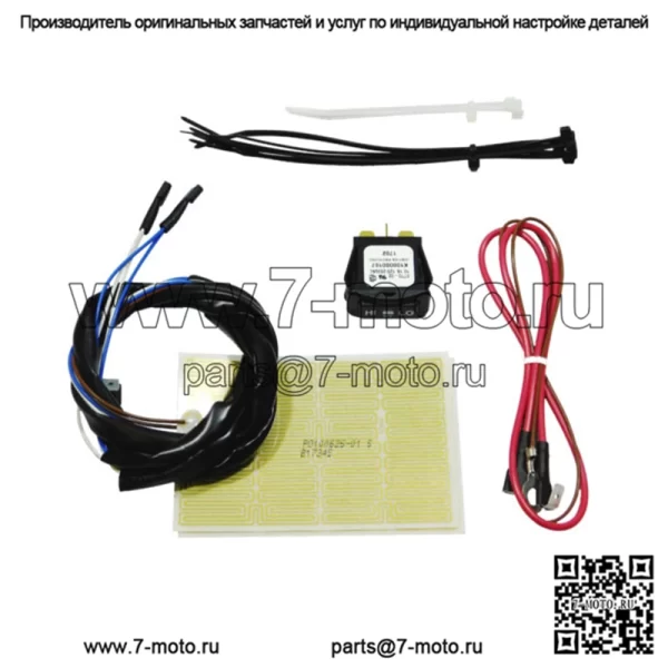 Комплект подогрева ручек OEM с подогревом для Polaris Sportsman 300 1000 2007-2023 гг. 2877363