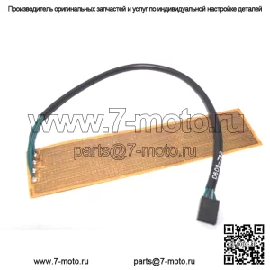Грелка для рук пассажира снегохода Element 06-08 T660 Touring 0609-732