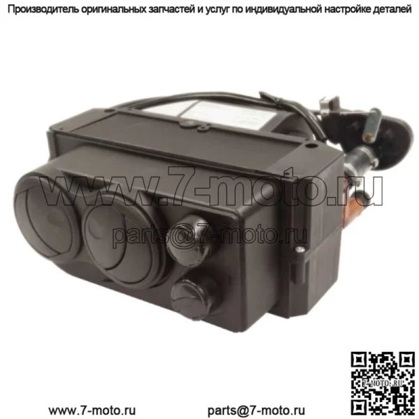 Огненный шторм в обогревателе кабины для Yamaha Rhino 660 2003-2007 гг.