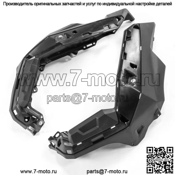 Неокрашенные подножки для педалей для 17-23 Honda X ADV 750, подножки, крышки, панели