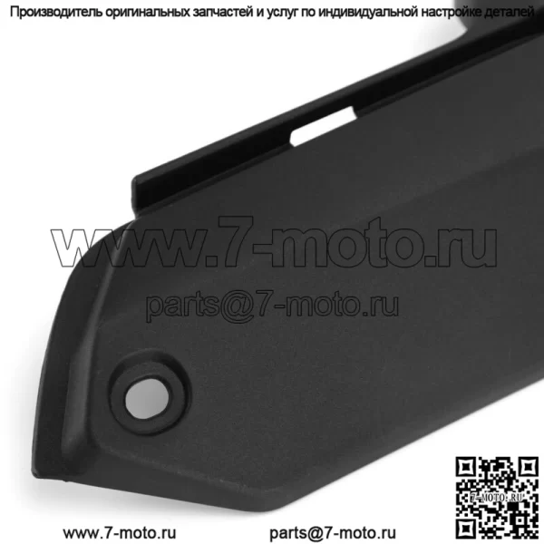 Неокрашенный обтекатель задней боковой панели педали для Honda X-ADV 750 2017-2020 T8 - Image 4