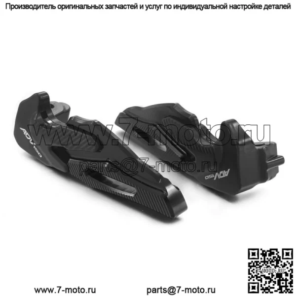 Педаль подножек заднего пассажира для ADV150 ADV 150 2019-2022, подножка для ног - Image 4