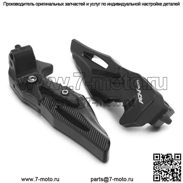 Педаль подножек заднего пассажира для ADV150 ADV 150 2019-2022, подножка для ног - Image 5
