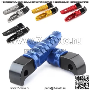 Задние подножки для YAMAHA MT-10 Tracer900 XMAX 125/250/300/400 VMAX1700