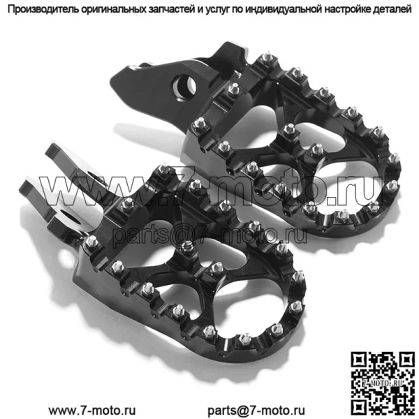 Для Surron Ultra Bee высококачественная алюминиевая подножка с ЧПУ