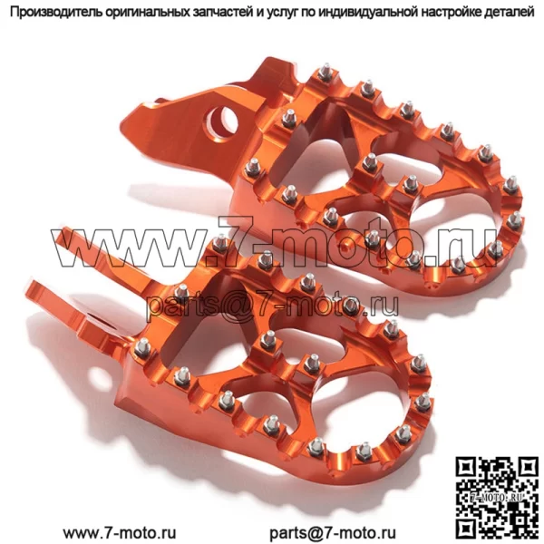 Для Surron Ultra Bee высококачественная алюминиевая подножка с ЧПУ - Image 3