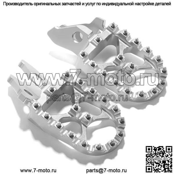 Для Surron Ultra Bee высококачественная алюминиевая подножка с ЧПУ - Image 5