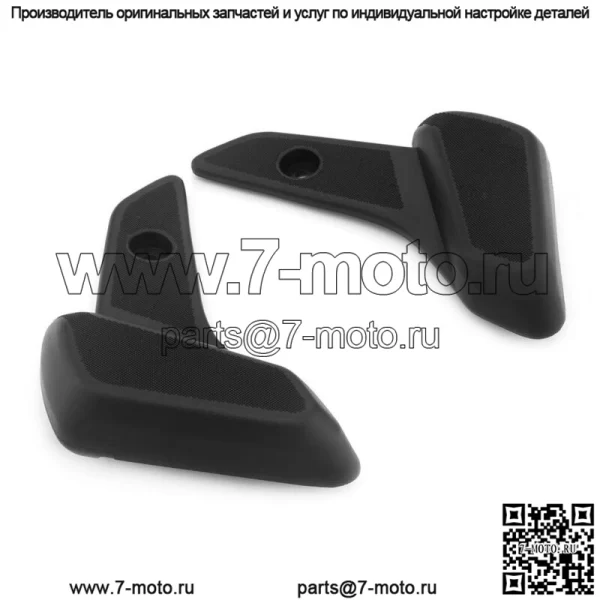 Для Sprint Primavera 150 2013-2021 задняя пассажирская подножка для ног, крышка педали (для: Vespa)