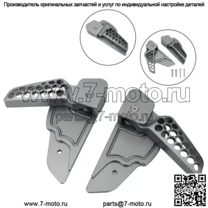 Задние подножки, подножки подходят для Primavera/Sprint 125 150 17-20 O5 T9