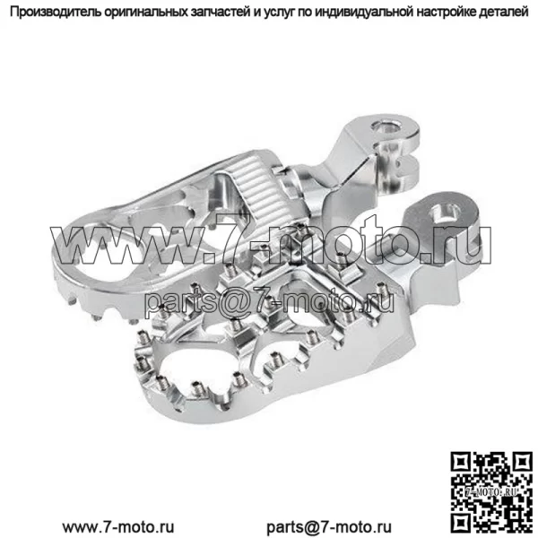 Алюминиевая подставка для ног мотоцикла с ЧПУ для Triumph - Image 2
