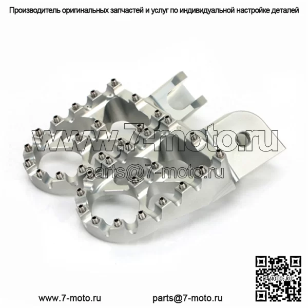 Легкие алюминиевые подножки для мотоциклов