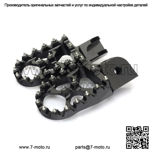 Легкие алюминиевые подножки для мотоциклов - Image 2
