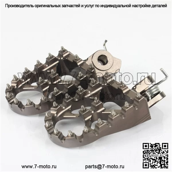 Подножки для мотоциклов