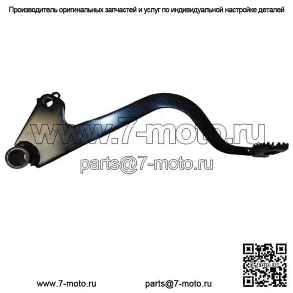Педаль тормоза Honda Rancher 350 2002 OEM OEM 46500-HN5-670
