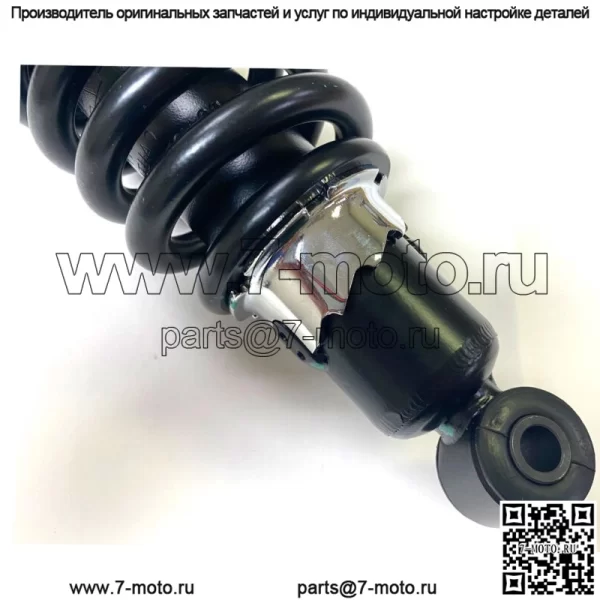 2 задних пружинных амортизатора подходят для John Deere Gator XUV835E 835M 835R 865E 865M 865R (для: John Deere) - Image 3