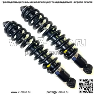 2 передних пружинных амортизатора подходят для замены OEM John Deere Gator XUV590E 590I 590M (для: John Deere)
