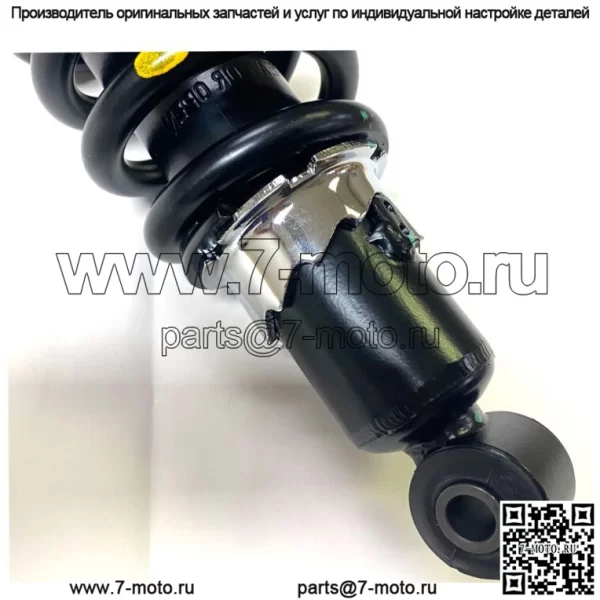 2 передних пружинных амортизатора подходят для замены OEM John Deere Gator XUV590E 590I 590M (для: John Deere) - Image 3