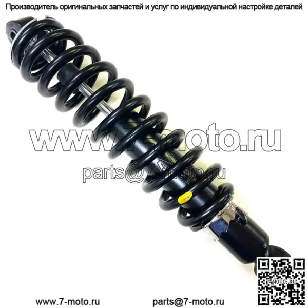 1 передний амортизатор подходит для John Deere Gator XUV625i 825i 855D 825M 825E 855M (для: John Deere)