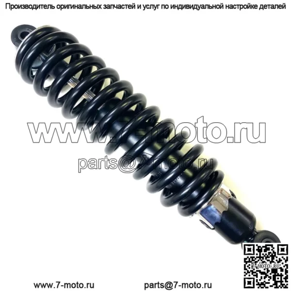 1 задний амортизатор подходит для John Deere Gator XUV625i 825i 855D 825M 825E 855M (для: John Deere)
