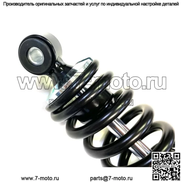 2 передних пружинных амортизатора подходят для Bombardier Traxter 500 Quest 500 650 Buck 500 (для: John Deere) - Image 2