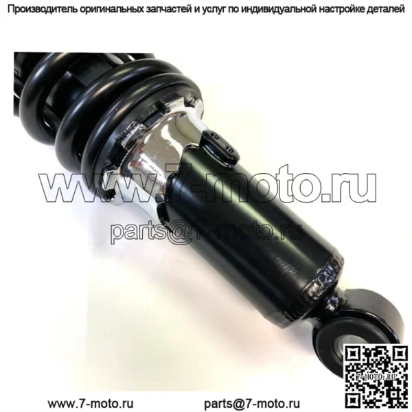 2 передних пружинных амортизатора подходят для Bombardier Traxter 500 Quest 500 650 Buck 500 (для: John Deere) - Image 3