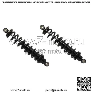 2 передних амортизатора для John Deere 4X2, 6X4, TH, TS. Техас Гаторс AM130448