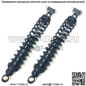 2 новые пружины задних пружинных амортизаторов подходят для Arctic Cat 375 2002 года выпуска, замена OEM