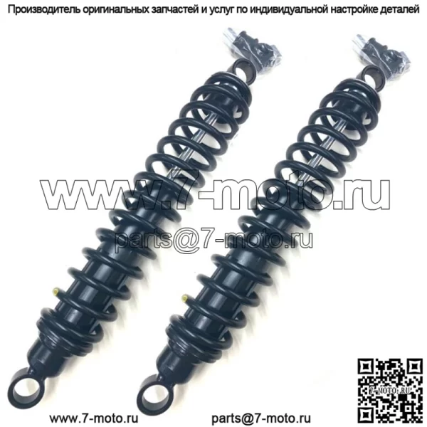2 новые пружины задних пружинных амортизаторов подходят для Arctic Cat 375 2002 года выпуска, замена OEM