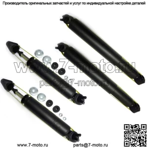 4 новых амортизатора подходят только для Express 1500, 2500, 3500, Tahoe, Yukon, Savana 1500, 2WD