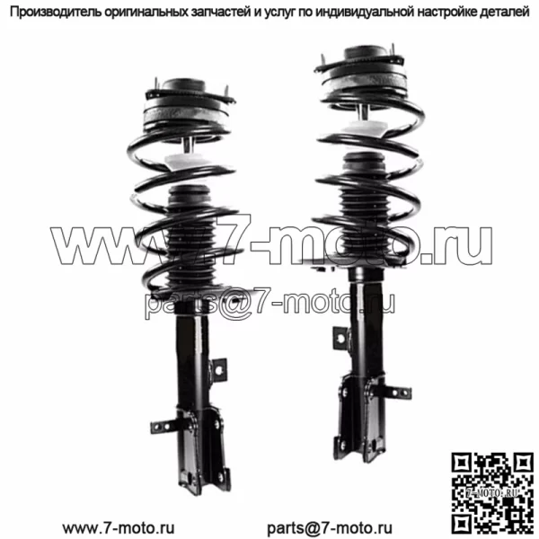 2 передние стойки в сборе с пружинными креплениями подходят для Dodge Journey 2009-2019 гг.