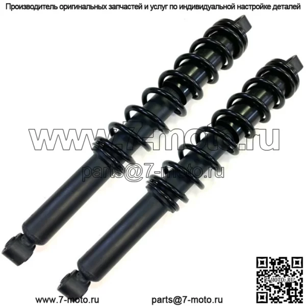 2 задних амортизатора с пружинами подходят для Honda Rincon 650 Rincon 680 2006-2023 гг.