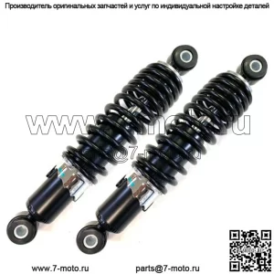 2 передние пружинные стойки Амортизаторы Пружины Polaris Sportsman 90 110 Outlaw 90 110