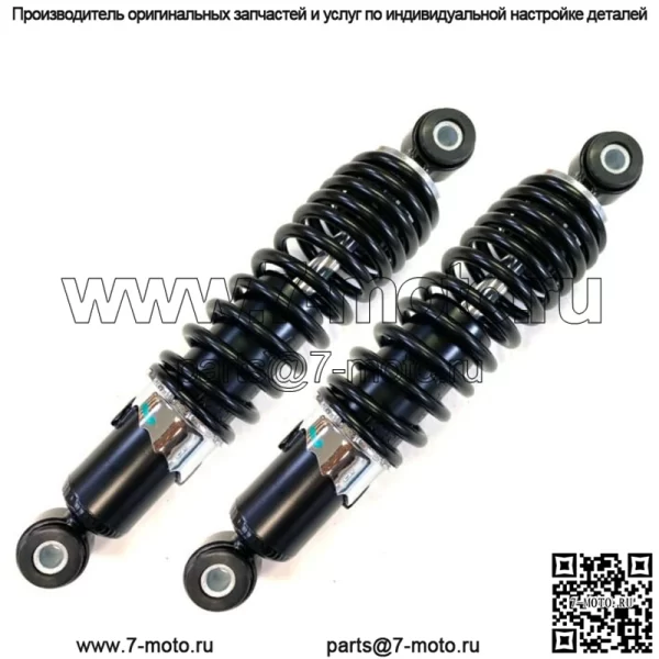 2 передние пружинные стойки Амортизаторы Пружины Polaris Sportsman 90 110 Outlaw 90 110