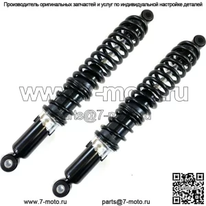 2 задних амортизатора подходят для Honda Foreman 500 TRX500FM TRX500FE 4x4 2007-2011 гг.