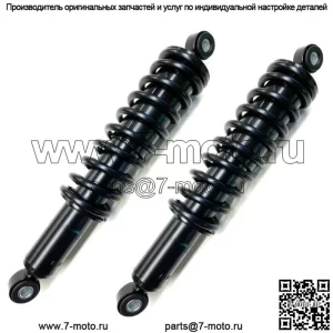 2 новых передних пружинных амортизатора подходят только для Honda Fourtrax 300 TRX300FW 4x4 1988-1992 гг.