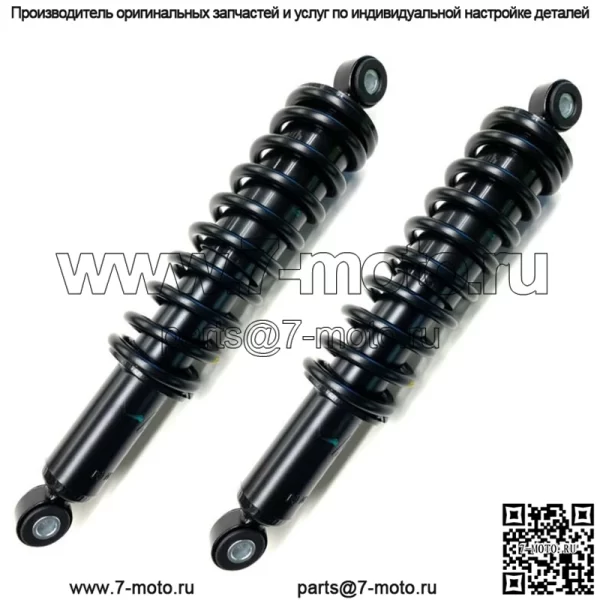2 новых передних пружинных амортизатора подходят только для Honda Fourtrax 300 TRX300FW 4x4 1988-1992 гг.