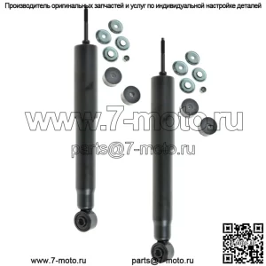 2 задних амортизатора подходят для Ford Escape 2008-2012 гг., Mazda Tribute, Mariner 2008-2011 гг.