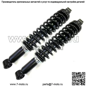 2 передних пружинных амортизатора подходят для Yamaha Raptor 660R — замена OEM YFM660R