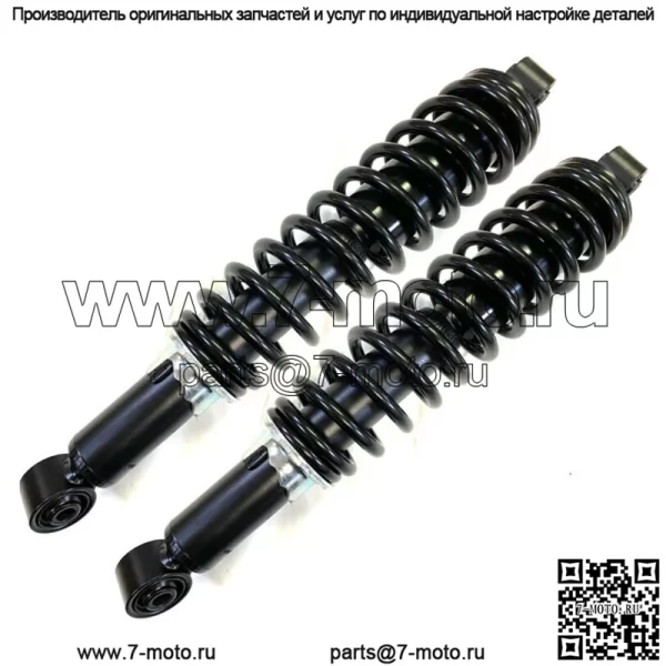 2 передних пружинных амортизатора подходят для Yamaha Raptor 660R — замена OEM YFM660R