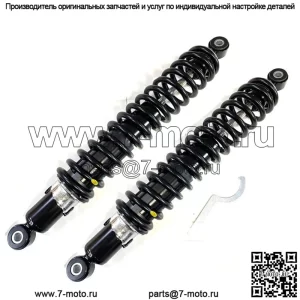 2 передние пружины пружинного амортизатора Honda ATV TRX500FA Foreman Rubicon 500 4x4
