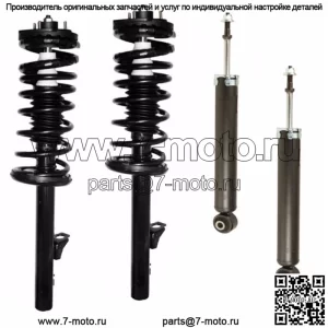 2 передние стойки в сборе + 2 задних амортизатора подходят для Hyundai Azera 06-07, Sonata 06-10