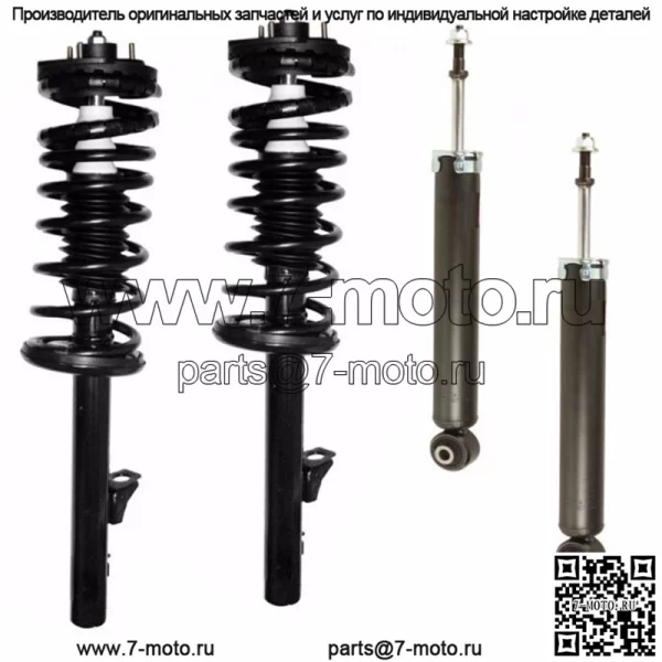 2 передние стойки в сборе + 2 задних амортизатора подходят для Hyundai Azera 06-07, Sonata 06-10