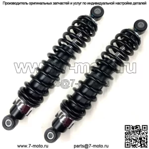 2 передних пружинных амортизатора для Honda TRX250X 2009-2020 годов — замена OEM
