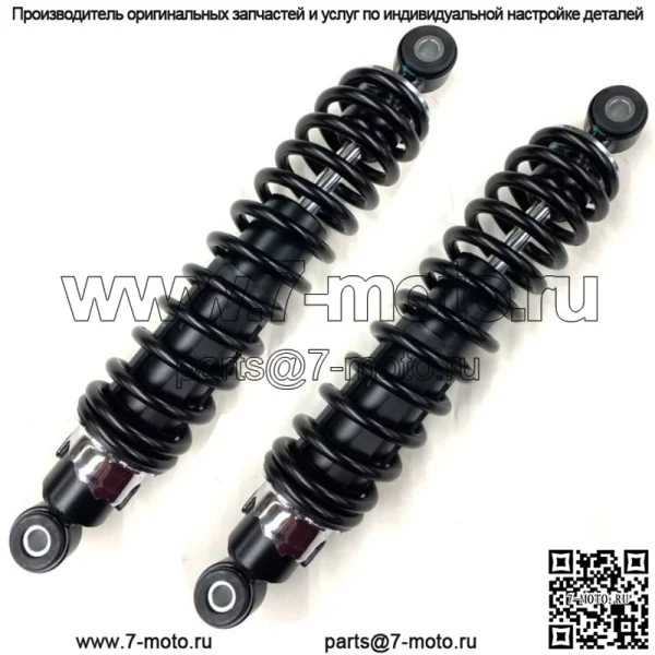 2 передних пружинных амортизатора для Honda TRX250X 2009-2020 годов — замена OEM