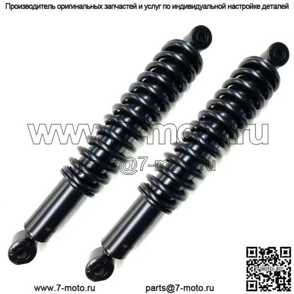 2 передних пружинных амортизатора DTA подходят для Yamaha Big Bear 400-YFM400F, YFM400 2000-2006 гг.