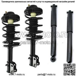 2 передние стойки в сборе + 2 задних амортизатора подходят для Chrysler PT Cruiser 2001-2010 гг.