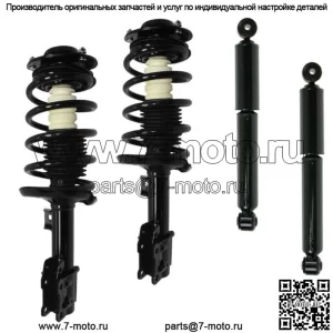 2 полных крепления пружин передних стоек + 2 амортизатора подходят для Malibu Non Maxx 04-07