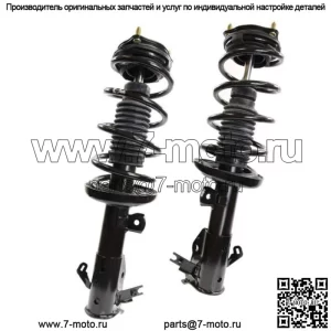2 передние стойки с пружинами в комплекте, подходят для седана Honda Civic 2013-2015 гг., за исключением Si
