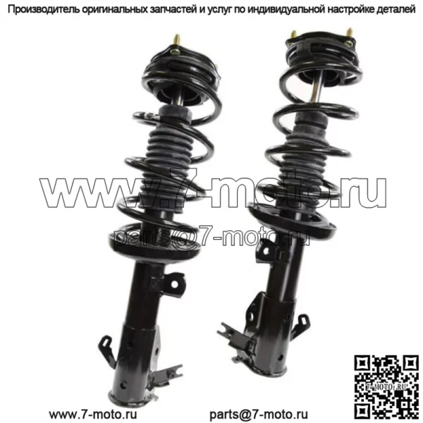 2 передние стойки с пружинами в комплекте, подходят для седана Honda Civic 2013-2015 гг., за исключением Si