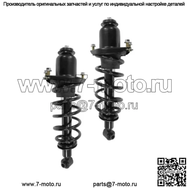 2 новые задние стойки с пружинными креплениями подходят для Toyota Celica 2000-2005 гг.